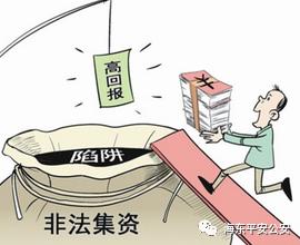 常识扶贫金融基本原则包括_扶贫金融是什么_金融扶贫基本常识