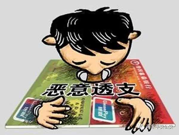 扶贫金融是什么_常识扶贫金融基本原则包括_金融扶贫基本常识