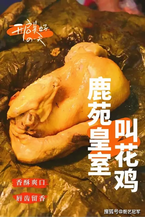 烧烤美食城_国际庄美食烧烤_美味烧烤电话